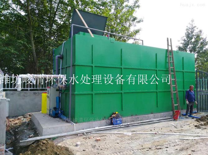 浙江160张床位医院污水处理设备生产厂家 台峻信息助力医疗环保合规