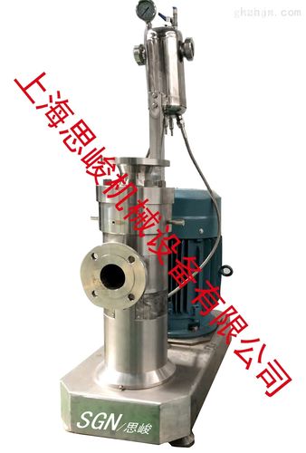 gmsd2000-水性硬脂酸盐乳液研磨分散机-上海思峻机械设备